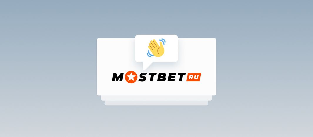 Mostbet Online Casino in Bangladesh: Attributes, Benefits, and More